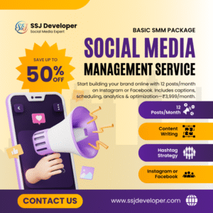Basic SMM Package