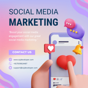 Standard SMM Package