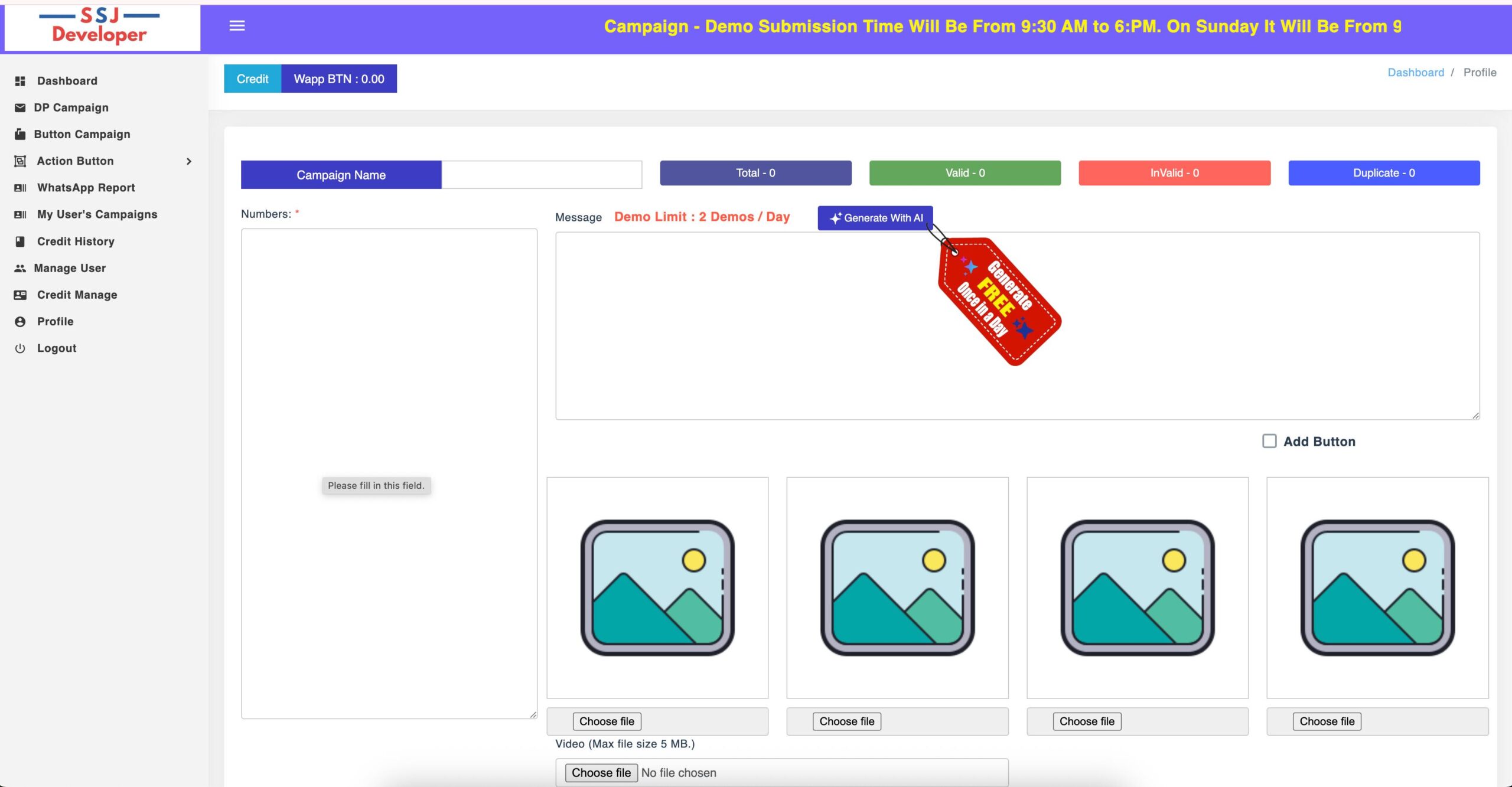 SSJ WhatsApp Bulk Software