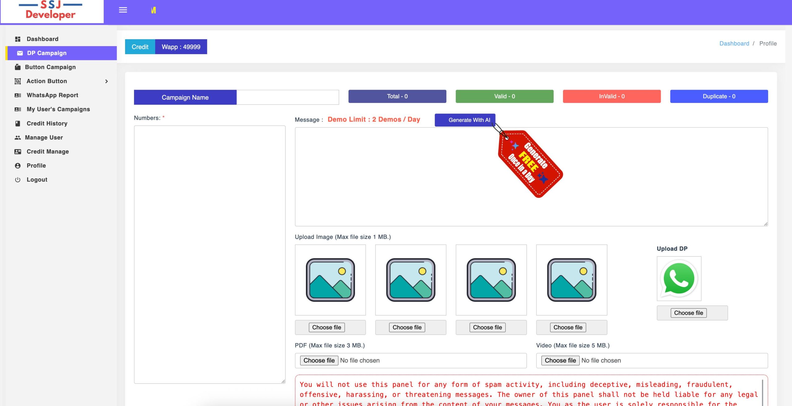 SSJ Developer WhatsApp Bulk Software
